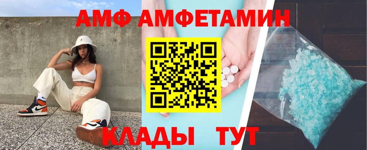 Гашиш Брянск