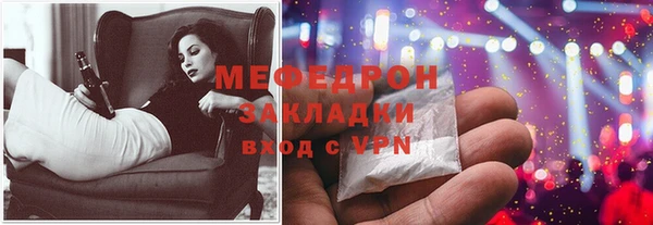 крисы Нягань
