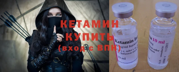 героин Остров