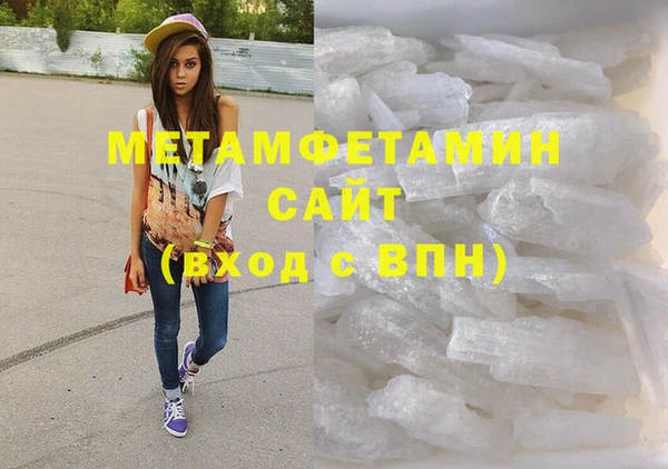 2c-b Нефтекумск