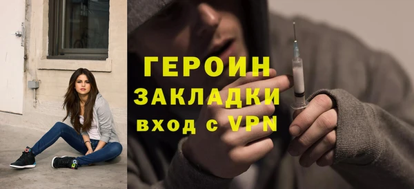 ГАЛЛЮЦИНОГЕННЫЕ ГРИБЫ Няндома