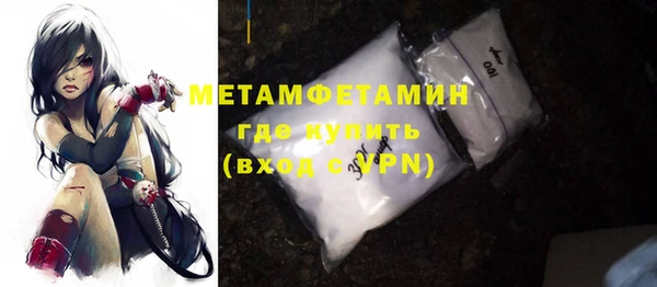a pvp Новозыбков