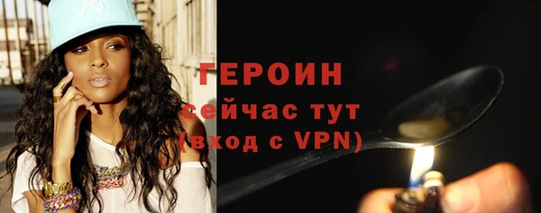 ГАЛЛЮЦИНОГЕННЫЕ ГРИБЫ Няндома