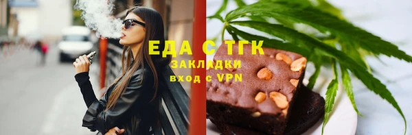 героин Остров