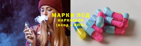 крисы Нягань
