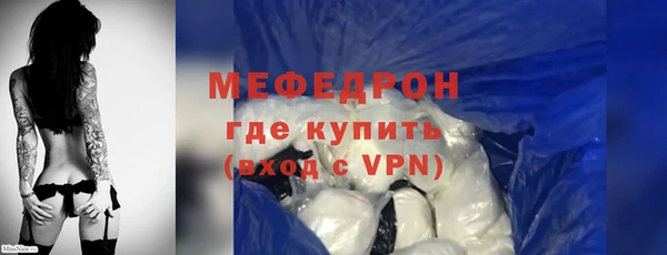 дживик Нефтегорск