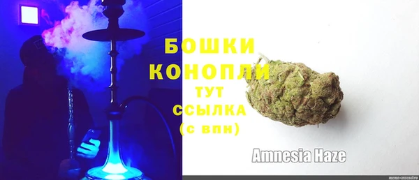 мдпв Нязепетровск