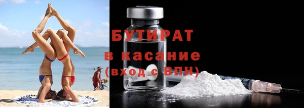 мдпв Нязепетровск