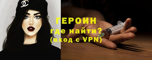 мдпв Нязепетровск