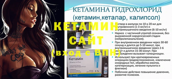 ГАЛЛЮЦИНОГЕННЫЕ ГРИБЫ Няндома