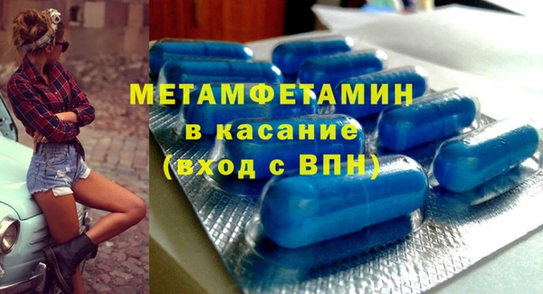 мдпв Нязепетровск