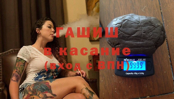 ГАЛЛЮЦИНОГЕННЫЕ ГРИБЫ Няндома