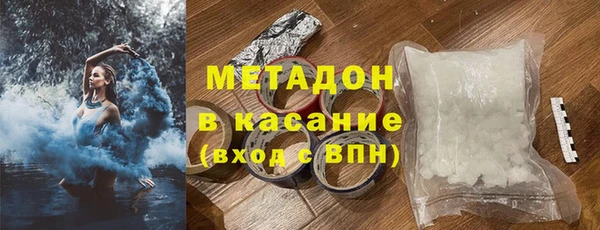 крисы Нягань