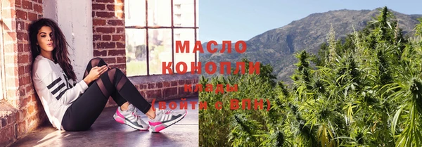 крисы Нягань