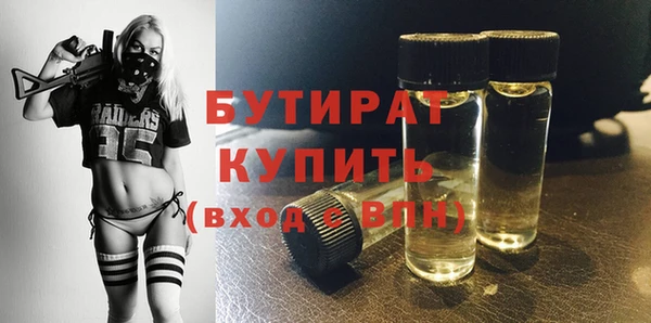 мдпв Нязепетровск