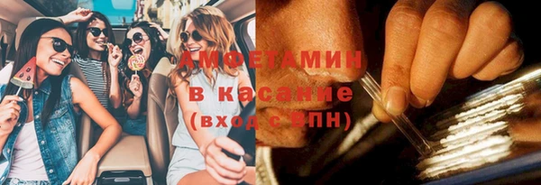 кокаин Нея