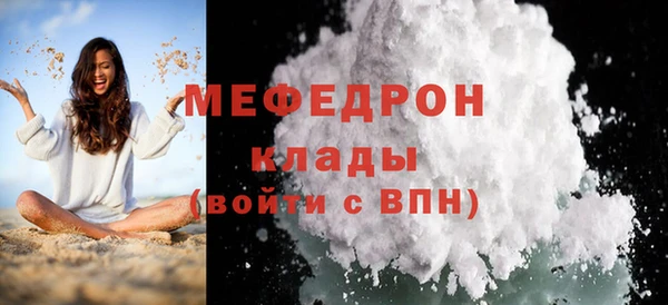 крисы Нягань