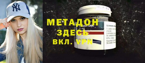 ГАЛЛЮЦИНОГЕННЫЕ ГРИБЫ Няндома