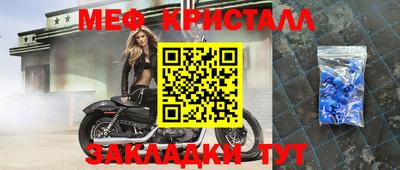 каннабис Аргун