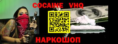 дурь Гатчина