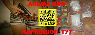 каннабис Аргун