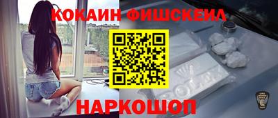 каннабис Аргун