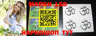кристаллы Балаково