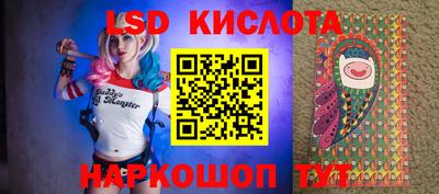 COCAINE Апрелевка