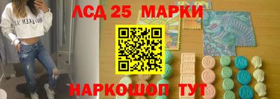 кокаин колумбия Апшеронск