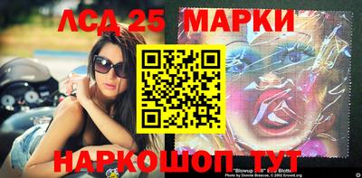 кокаин колумбия Апшеронск