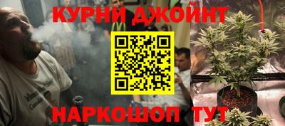 кокаин колумбия Апшеронск