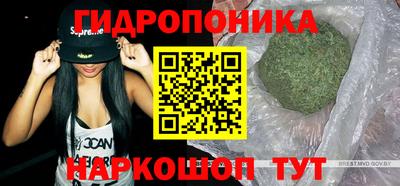 кокс Балашиха