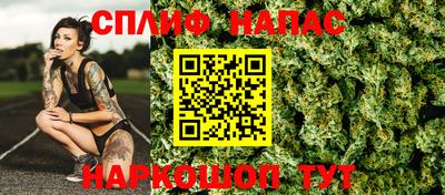 кристаллы Балаково