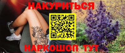 COCAINE Апрелевка