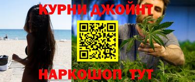 mix Гай