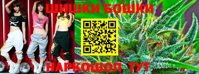 кокаин колумбия Апшеронск