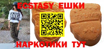 каннабис Аргун