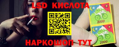 кокс Балашиха