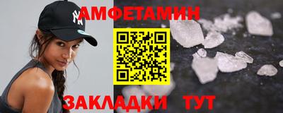 кокаин колумбия Апшеронск