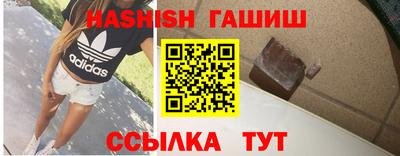 кокаин колумбия Апшеронск