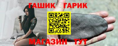 COCAINE Апрелевка