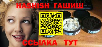 кокаин колумбия Апшеронск