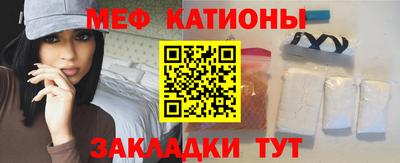 кокс Балашиха