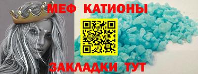 каннабис Аргун