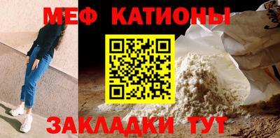 кокаин колумбия Апшеронск