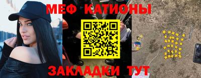 каннабис Аргун