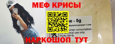 каннабис Аргун