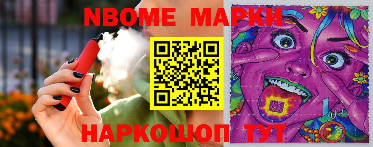 Брянск  Лсд 25 экстази ecstasy  Вход с VPN  ЛСД экстази кислота 