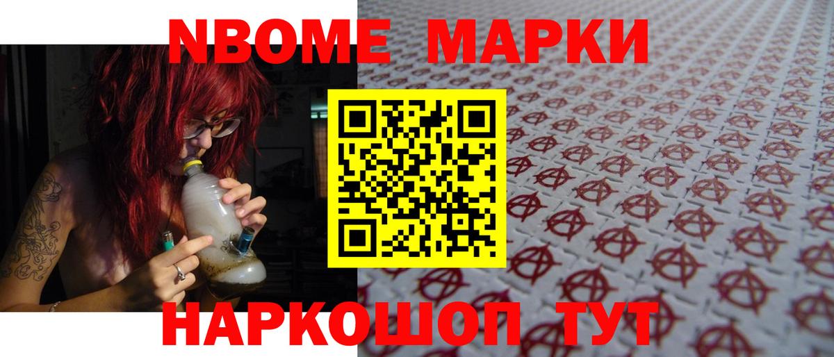 MEGA онион  Брянск  ЛСД экстази ecstasy  Лсд 25 экстази кислота  ЛСД экстази 