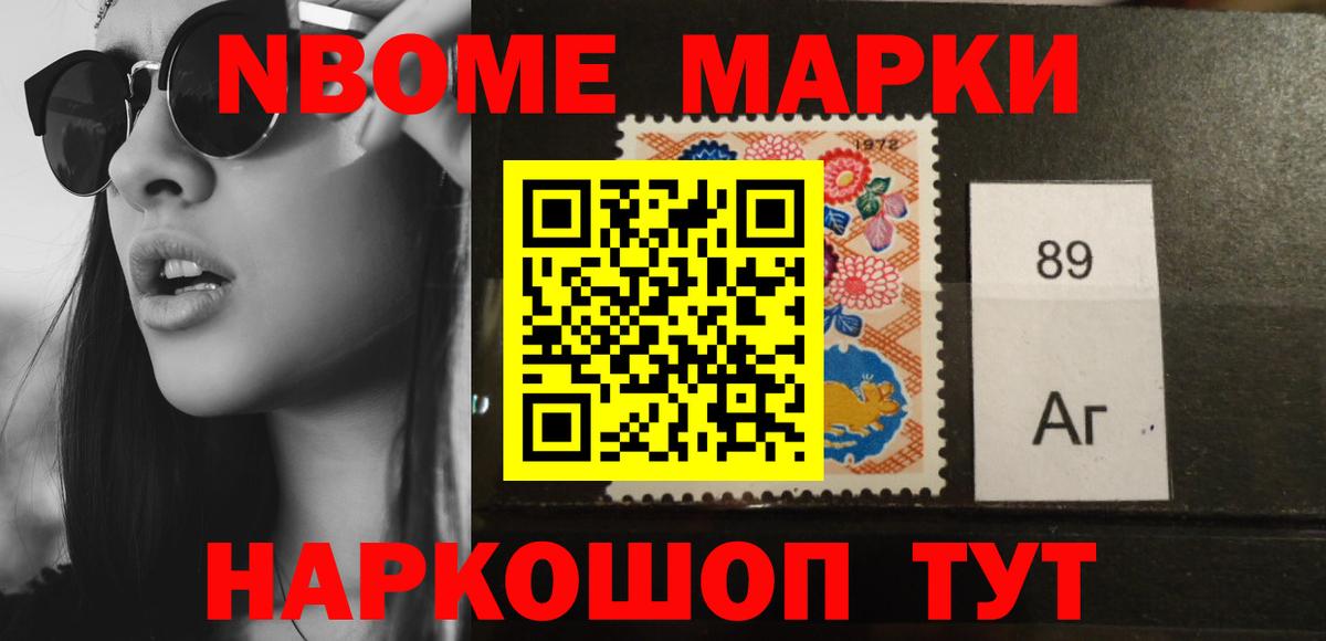 ЛСД экстази кислота Брянск